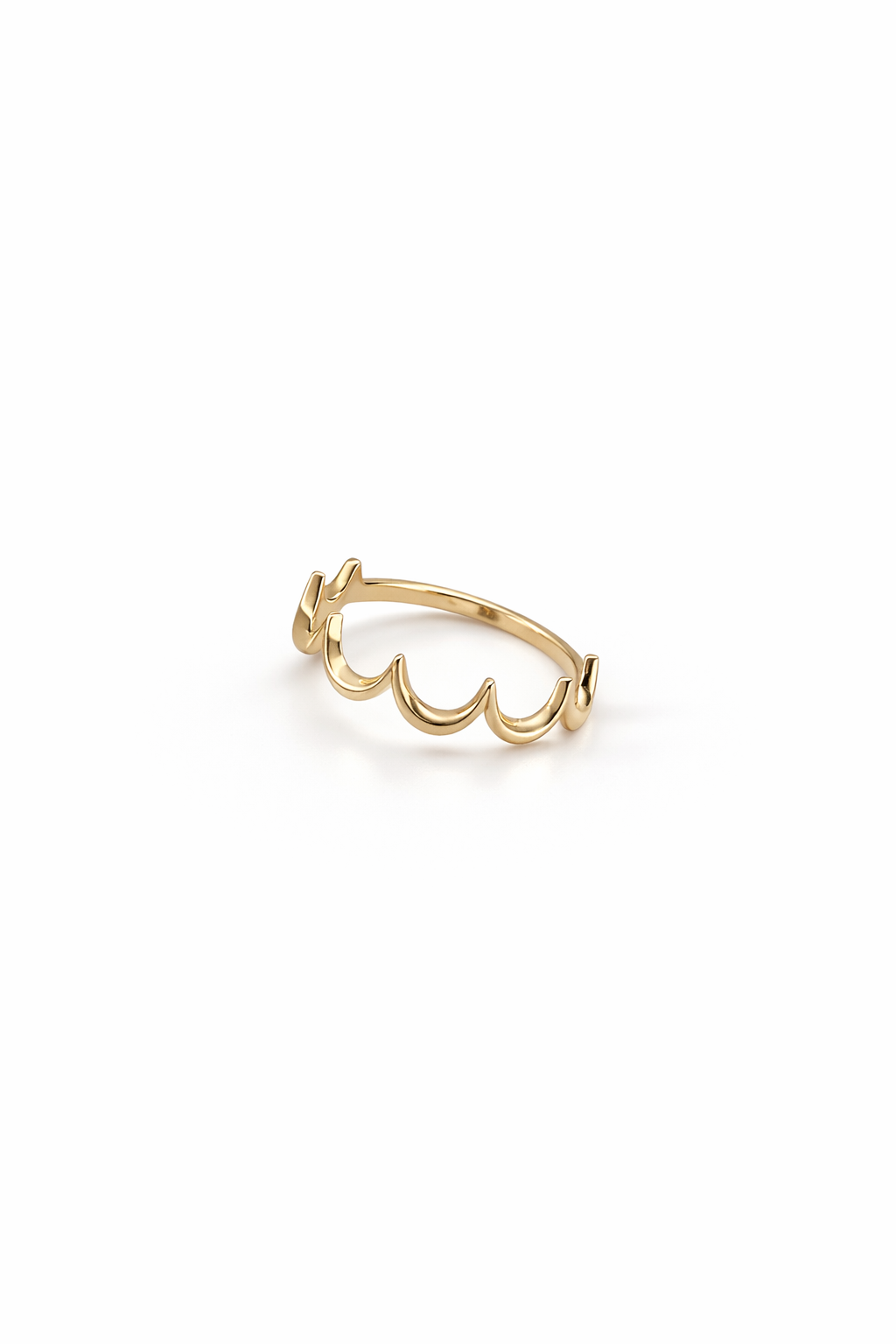 The Naa’m Royal Kebbal 14K Solid Gold Unique Ring